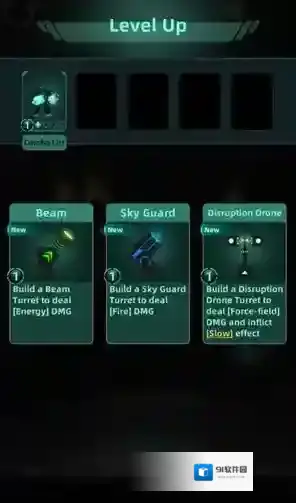 银河防御要塞体验