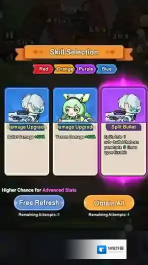 恶龙守不住给你