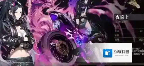 非匿名指令新手十连选择推荐