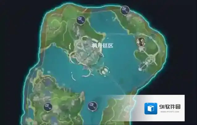 原神枫丹地灵龛位置攻略