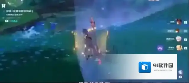 原神反雷电将军特训躲避技巧