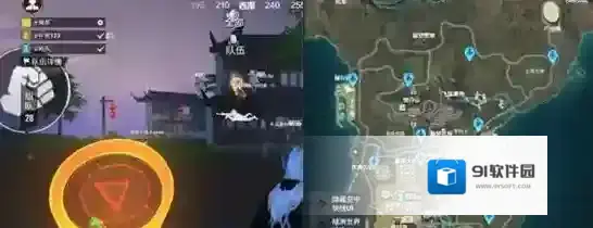 和平精英绿洲世界飞星瀑布宝藏挑战怎么过