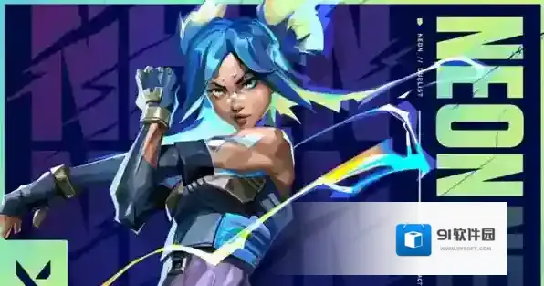 无畏契约配置怎么调