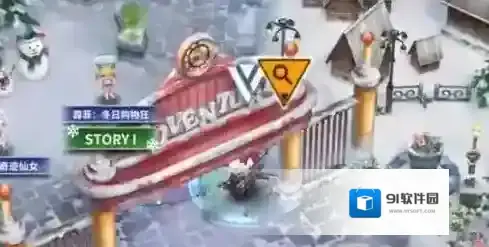 NIKKE胜利女神艾玛