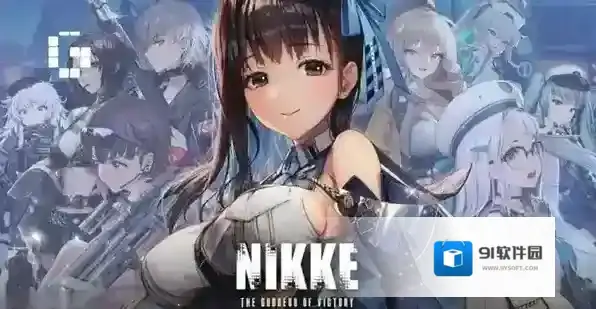 nikke胜利女神圣诞地图隐藏奖励一览