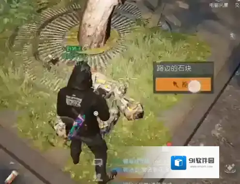 黎明觉醒星星点灯