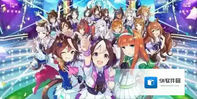 闪耀优俊少女闪耀