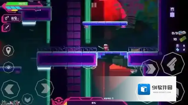 莉亚改写命运消灭