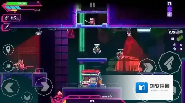 莉亚改写命运莉亚