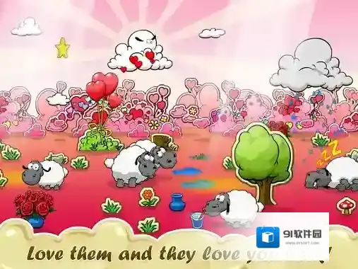 云和绵羊的故事星星