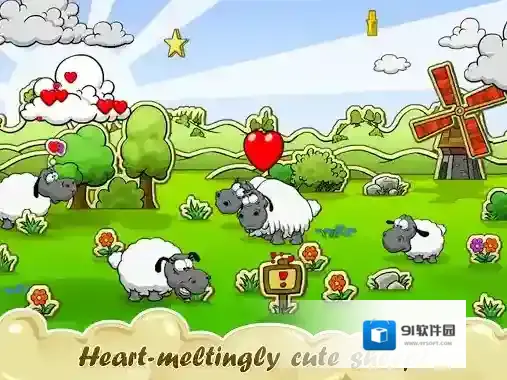 云和绵羊的故事云和绵羊