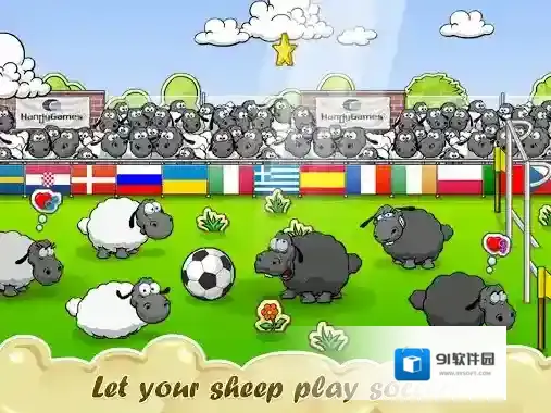 云和绵羊的故事小羊