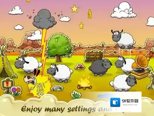 云和绵羊的故事云朵