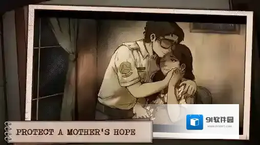 1998收费员的故事收费