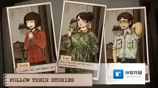 1998收费员的故事点击