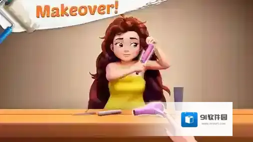 明星包装大师关卡