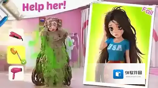 明星包装大师挑战