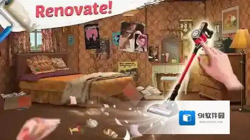 明星包装大师中文