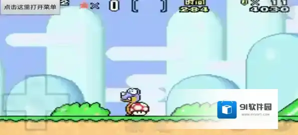 超级马里奥A2金币