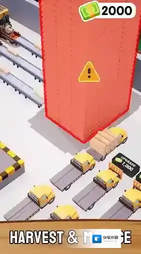 小小木材商工厂