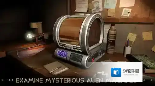 异星装置博物馆红色