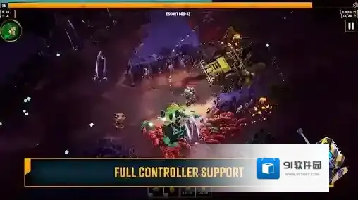 深岩银河幸存者职业