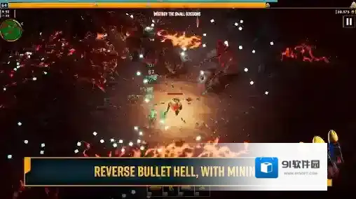 深岩银河幸存者解锁