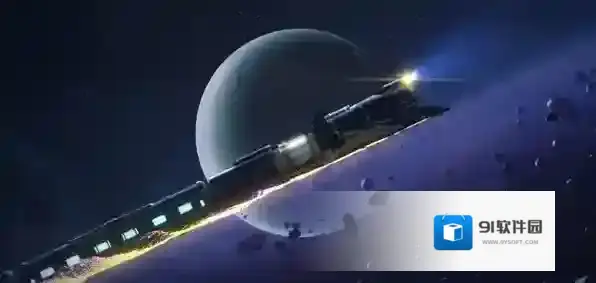 崩坏星穹铁道光锥星海巡航适合谁