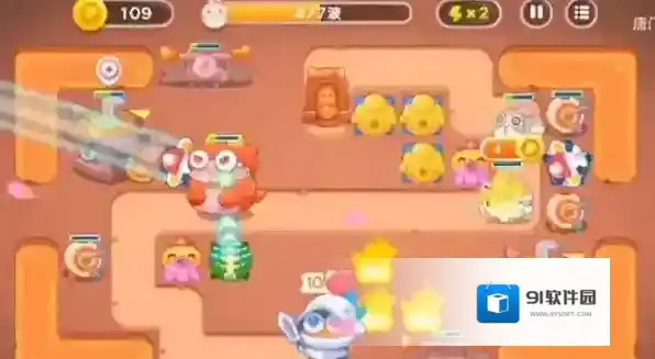 保卫萝卜4障碍物