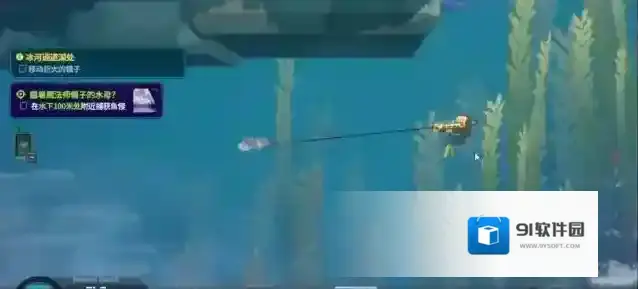 潜水员戴夫钢制