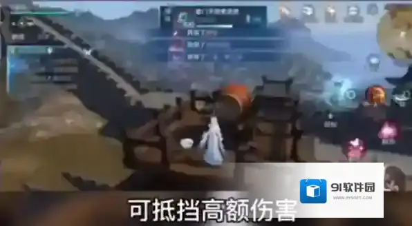 逆水寒手游流风回雪怎么玩