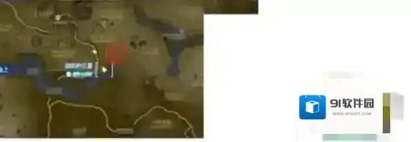 塞尔达传说王国之泪驿站