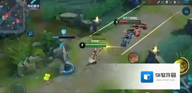 王者荣耀对面没有闪现怎么发