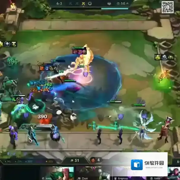 跳跃幸存者云顶之弈