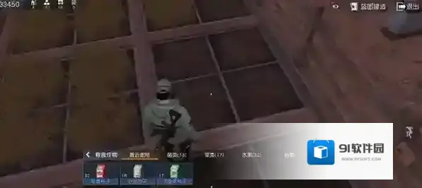 黎明觉醒生存训练怎么过