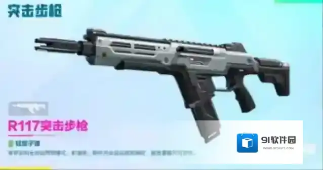 高能英雄武器强度排行一览