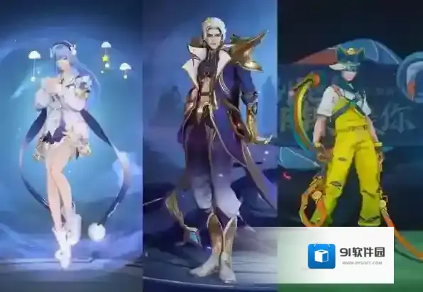 王者荣耀水果甜心