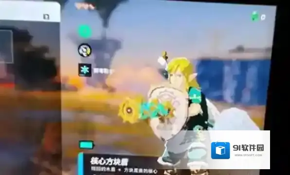 塞尔达传说王国之泪弱点