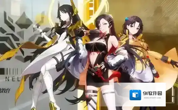 行界最强角色是谁