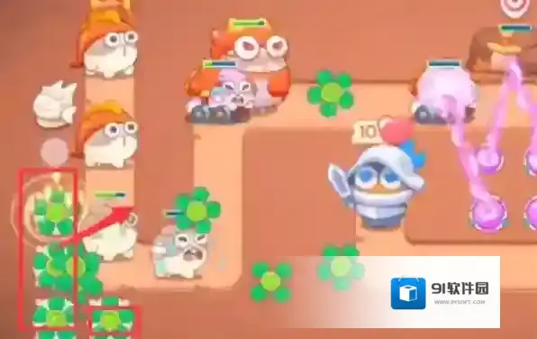 保卫萝卜4这一关