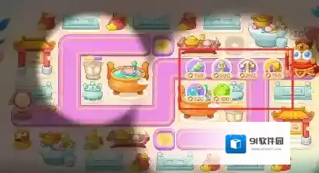 保卫萝卜4障碍物