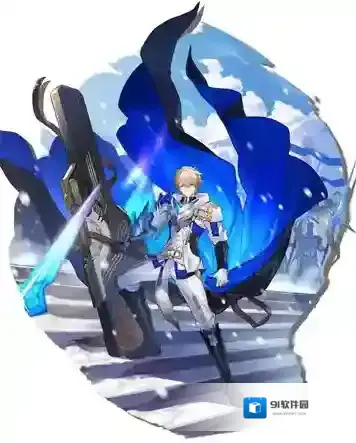 崩坏星穹铁道铁道