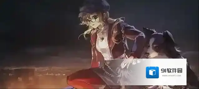 重返未来1999激情