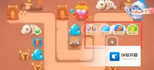 保卫萝卜4饿龙传说第5关攻略详解