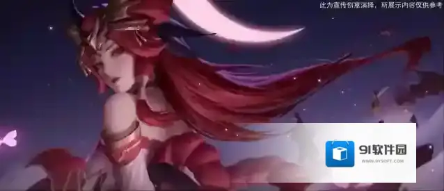 王者荣耀不知火舞绯月行特效一览