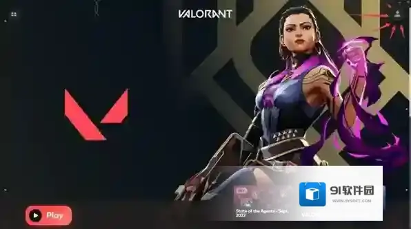 无畏契约名字可以是中文吗