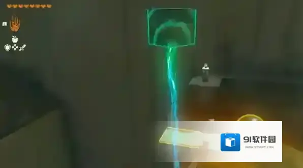 塞尔达传说王国之泪跷跷板