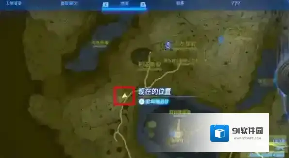 塞尔达传说王国之泪瓦欧怎么打