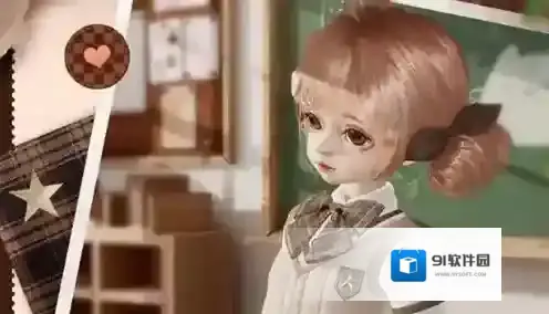 箱庭小偶紫色睫毛怎么去掉