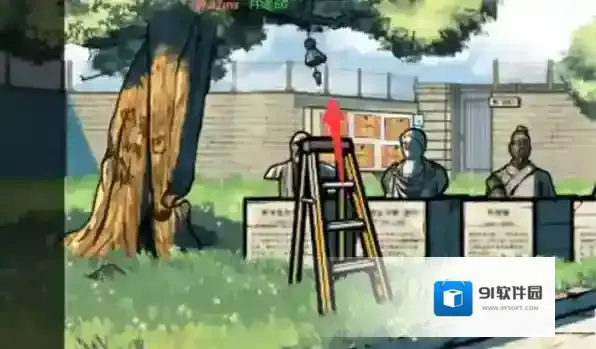 房间的秘密2起点第一关攻略详解